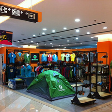 探索最熱門的寶美/北客戶外旅游用品與裝備專賣店