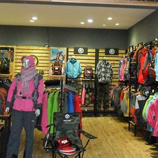 最熱門的四川綿陽戶外旅游用品與電子產(chǎn)品裝備專賣店推薦