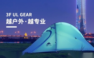 三峰品牌電子產(chǎn)品綜合評(píng)測(cè)與體驗(yàn)分享